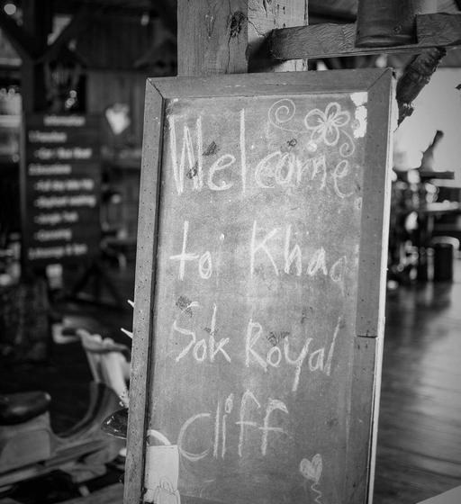 Khao Sok Royal Cliff Resort & Spa 18