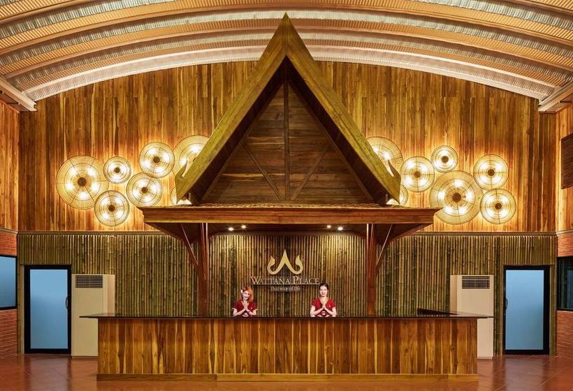 Hotel Wattana Place 3