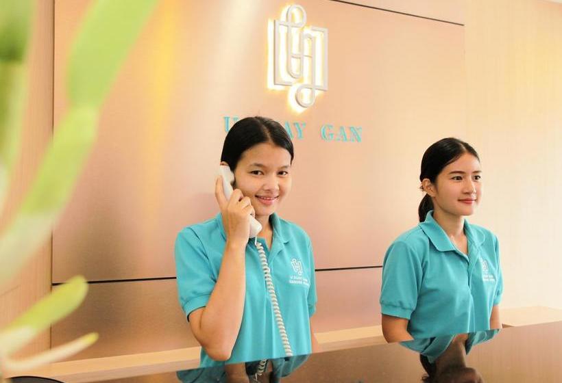 Hotel U Duay Gan Garden Home 11