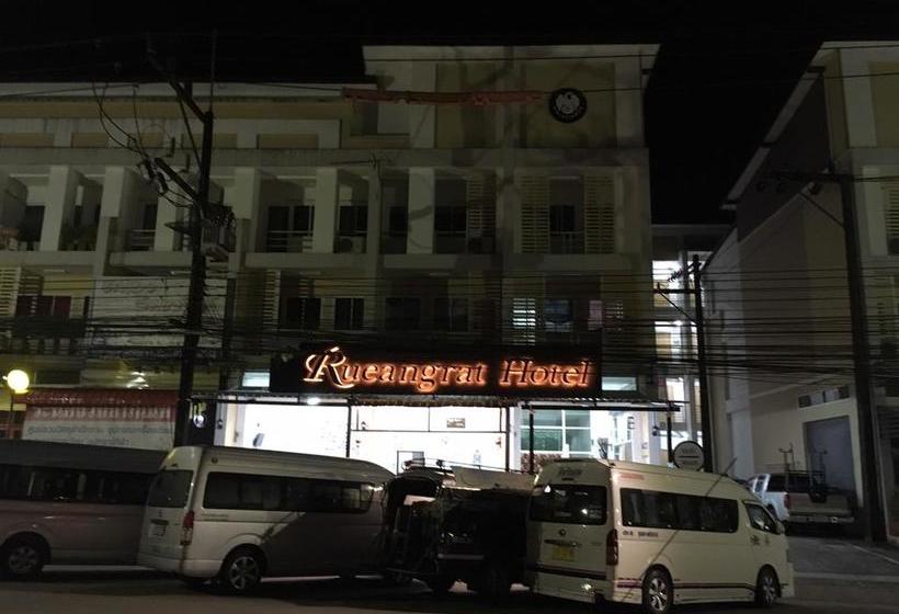 Hotel Rueangrat 1
