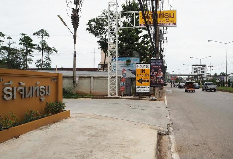 Hostel Regent Room 13