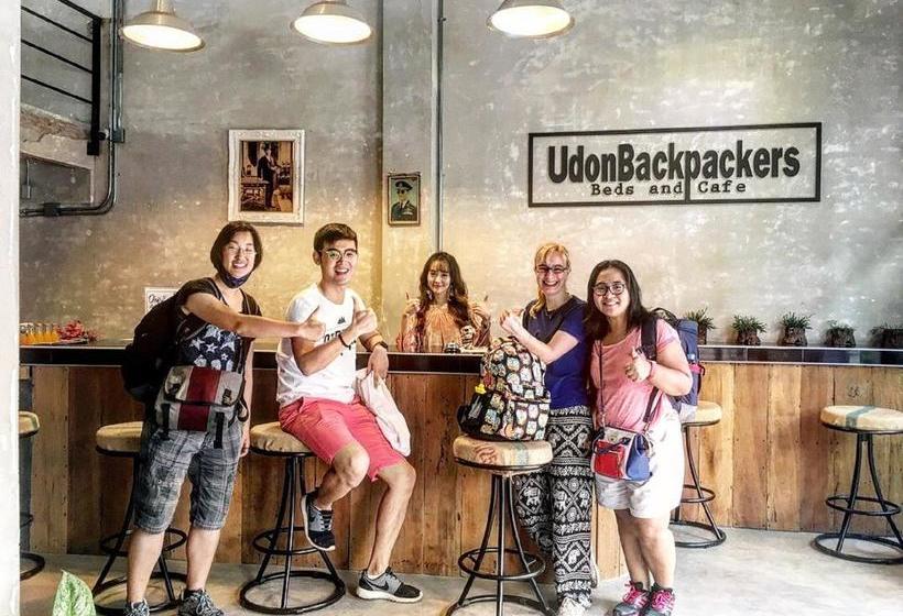 Hostel Udonbackpackers Beds And Cafe 3