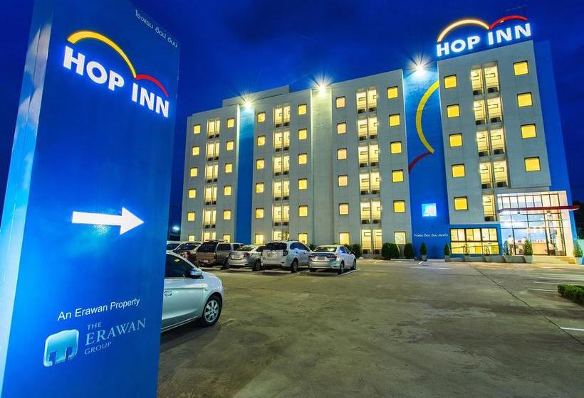 Hotel Hop Inn Hat Yai 1