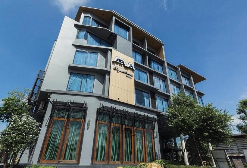 Hotel Hatyai Signature 1