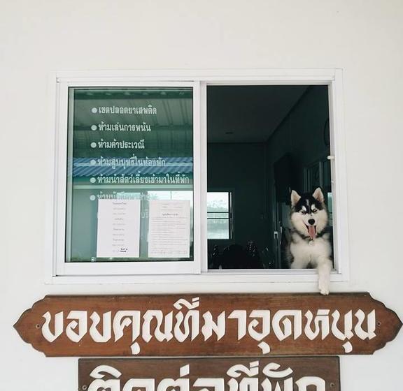 Hotel Anyamanee Resort Trat 1