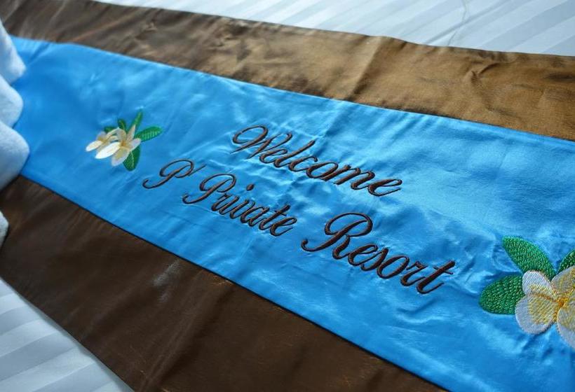 P Private Resort Cha Am 7