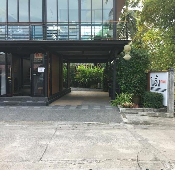 Albergue Boeing Grand