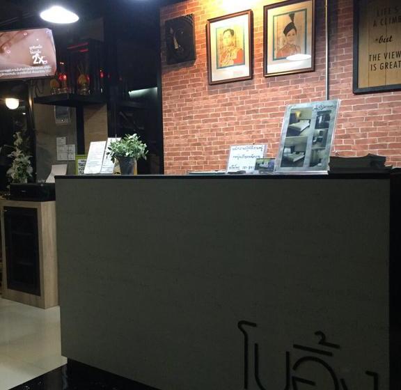 Hostel Boeing Grand 2