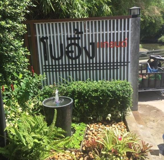 Hostel Boeing Grand 3