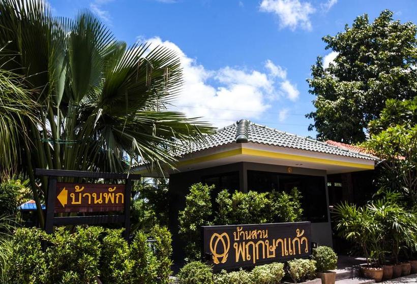 Prueksa Kaew Resort 7