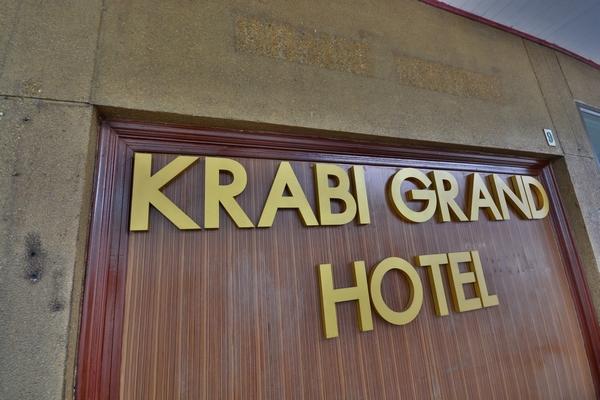 Hotel Krabi Grand 1