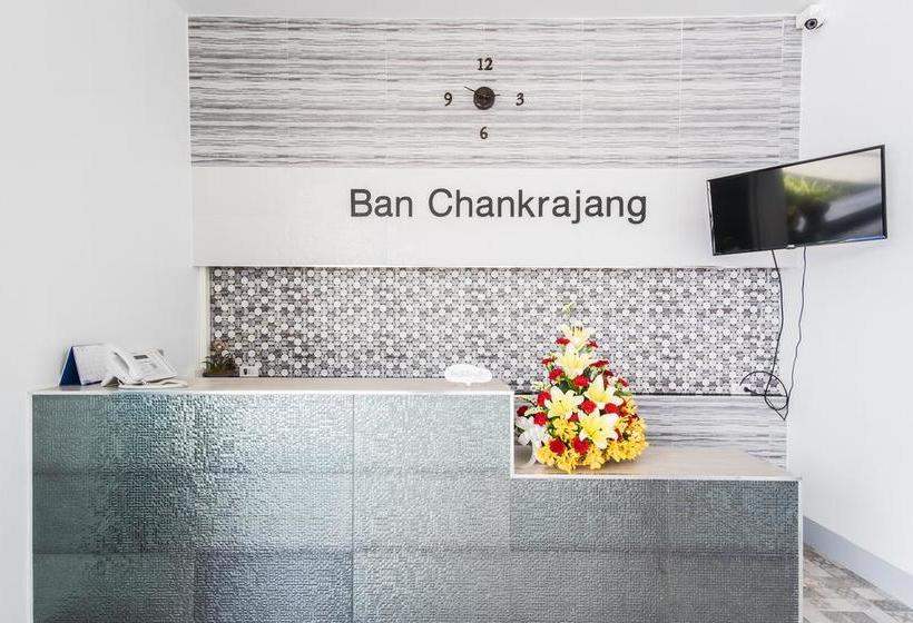 Hotel Ban Chankrajang 1