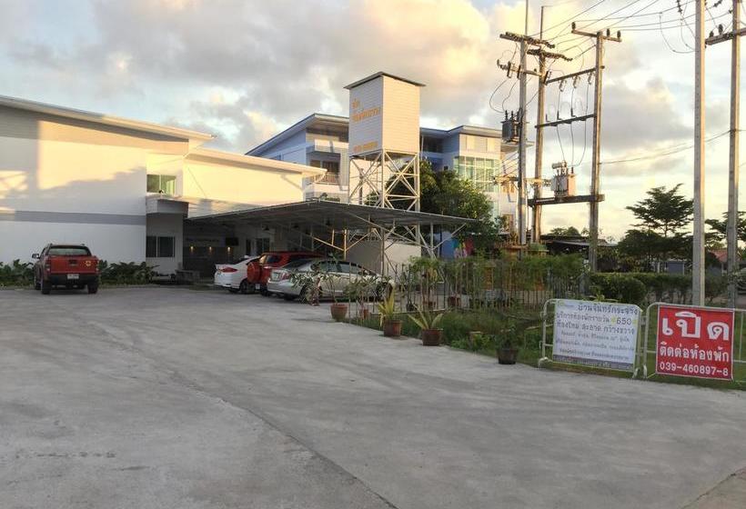 Hotel Ban Chankrajang 11