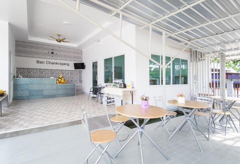 Hotel Ban Chankrajang 3