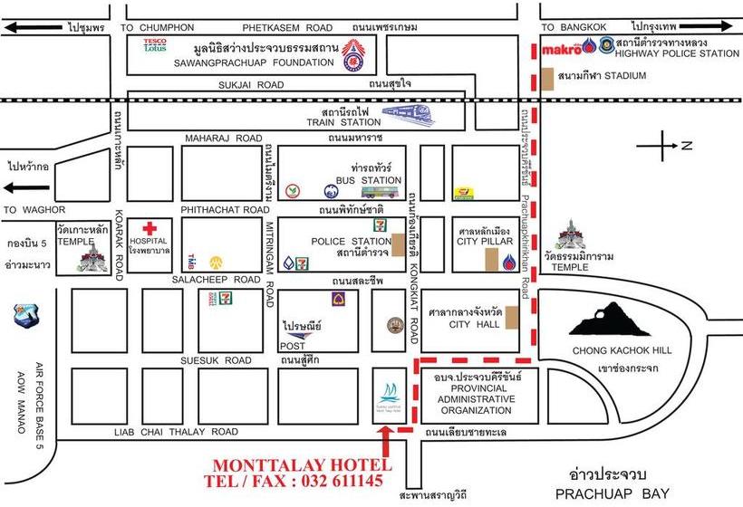Hotel Mont Talay 1