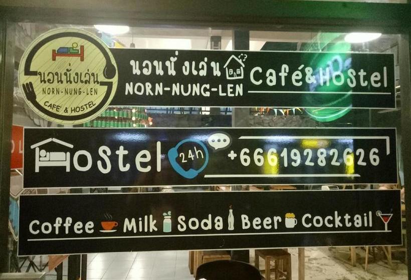 Norn Nung Len Cafe &hostel 17