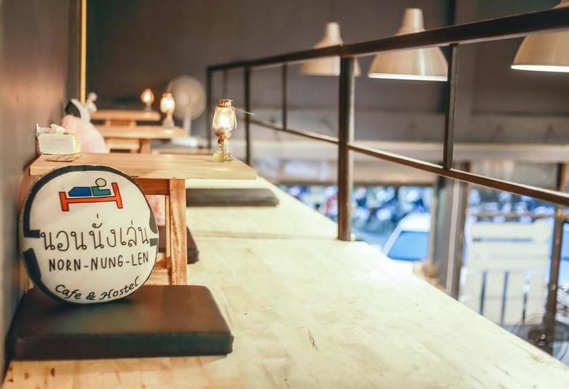 Norn Nung Len Cafe &hostel 9