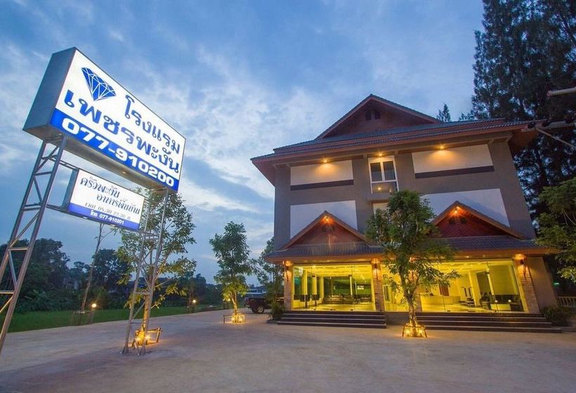 Hotel Phet Phangan 20