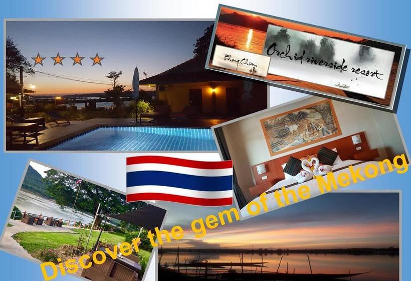 Khong Chiam Orchid Riverside Resort