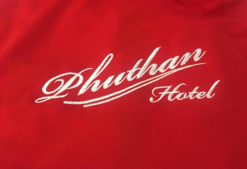 Hôtel Phuthan 4