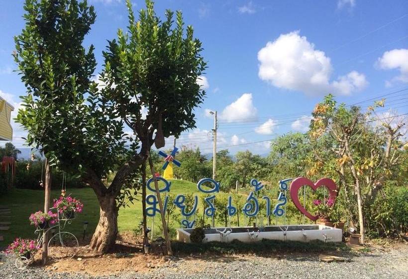 Resort Miyuri House 5