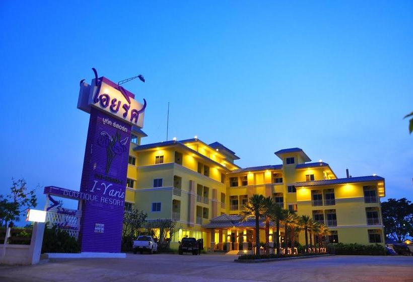 Hotel Iyaris Boutique Resort