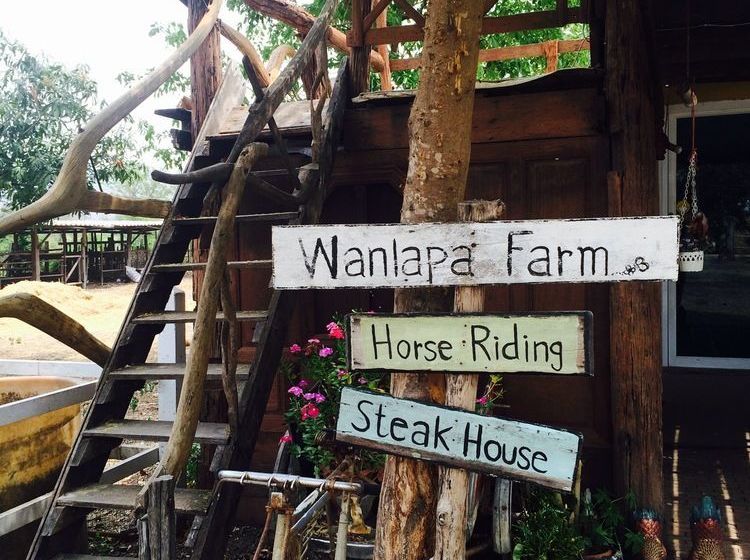 Hotel Wanlapa Farmstay 1
