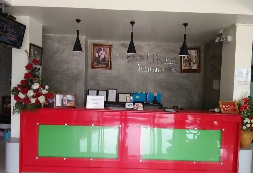 Pornsiri Hotel Sisaket Sisaket