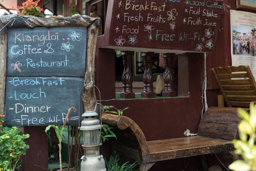 Pension Kiangdoi House 13