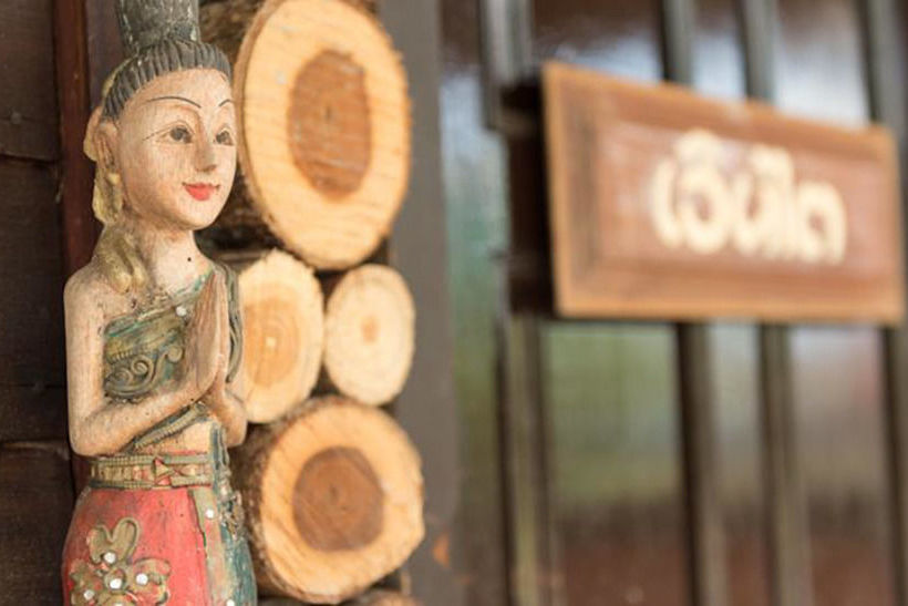 Pension Kiangdoi House 14