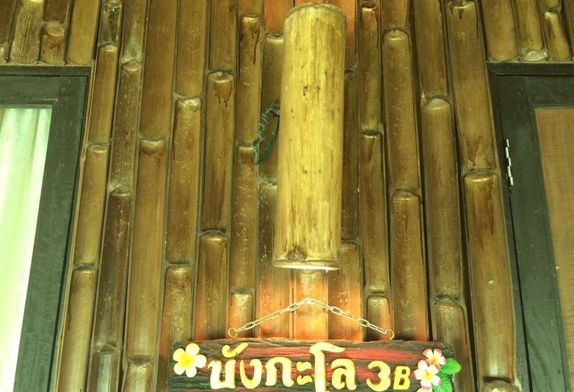 Pension Paipunthong Resort 9