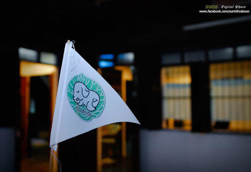 Pension Baan Chang Ton 12