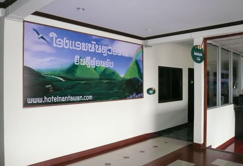 Hotel Nantawan 14