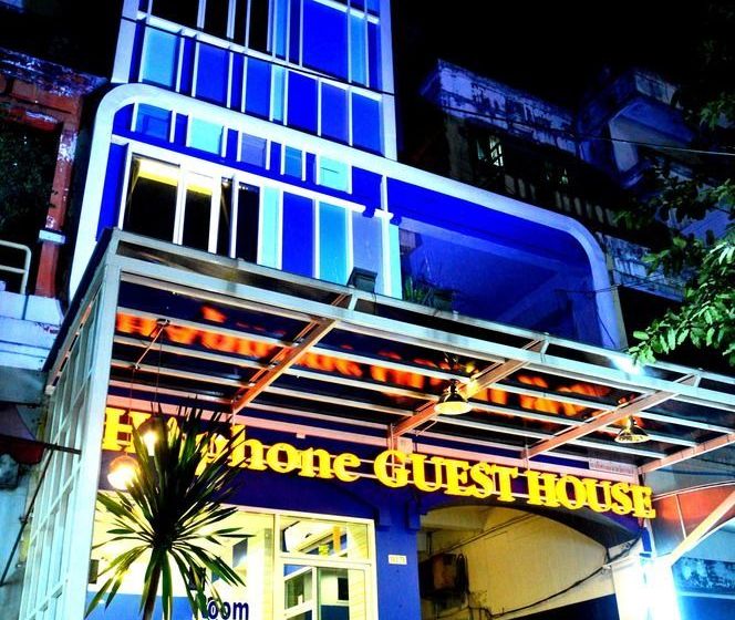 Hotel Chaphone Guesthouse
