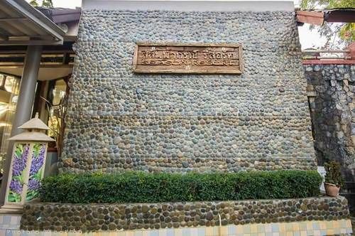 Hotel Season Namkorn Resort 20