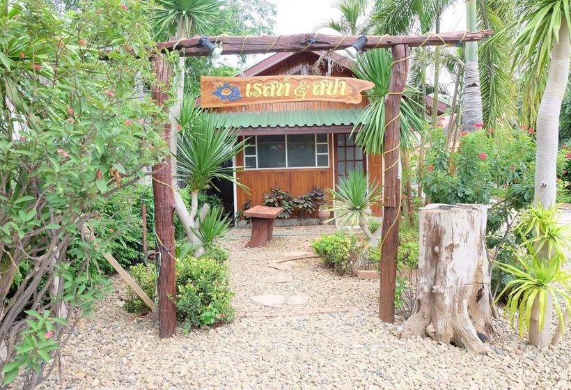 Hotel Banbor Resort 19