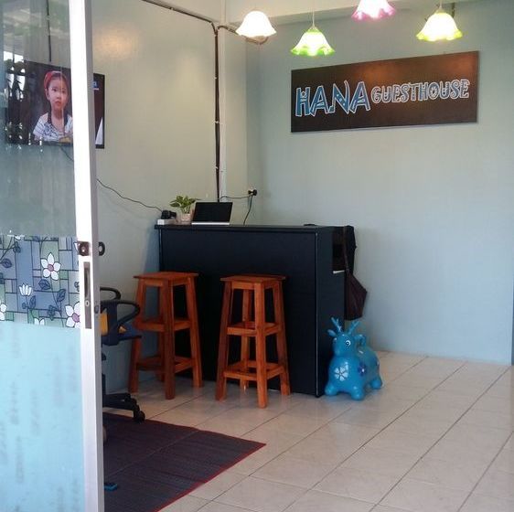 Pension Hana Guesthouse 1