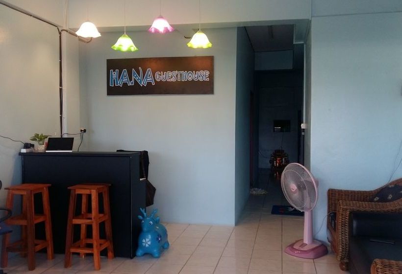 Pension Hana Guesthouse 2