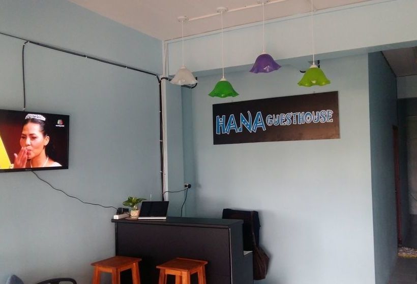 Pension Hana Guesthouse 3