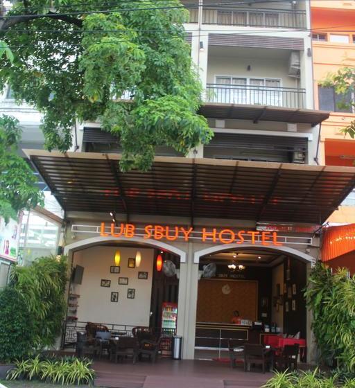 Hostel Lub Sbuy Guest House