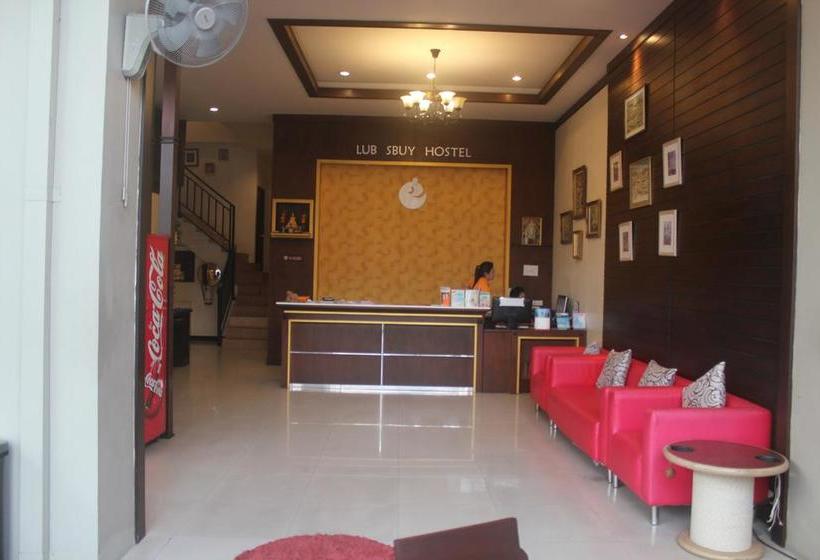 Hostel Lub Sbuy Guest House 4