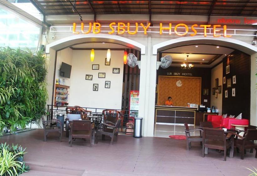 Hostel Lub Sbuy Guest House 7