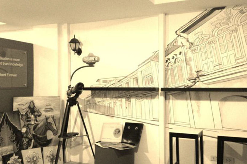 Pension Chino Town Guesthouse 2