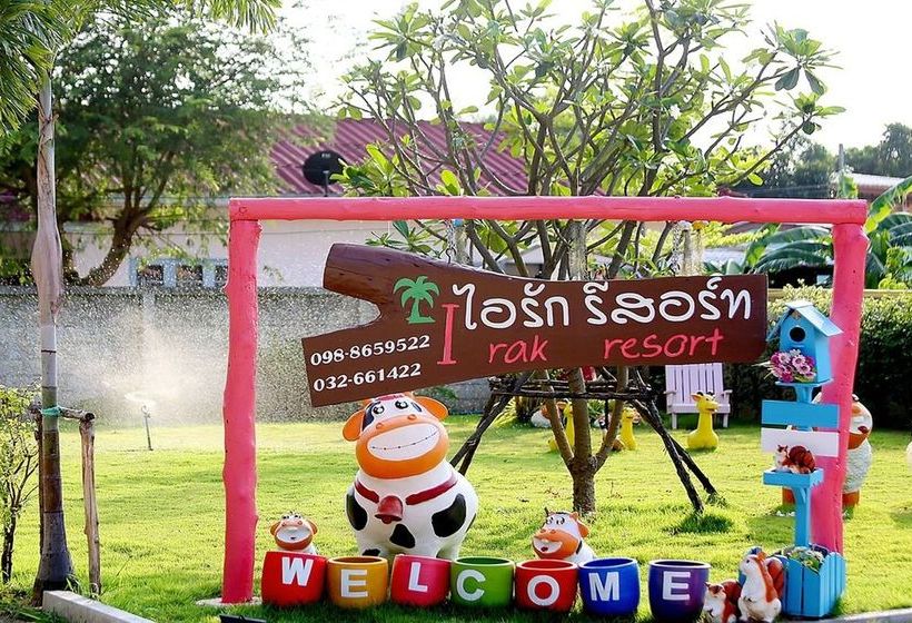 Hotel Irak Resort 14