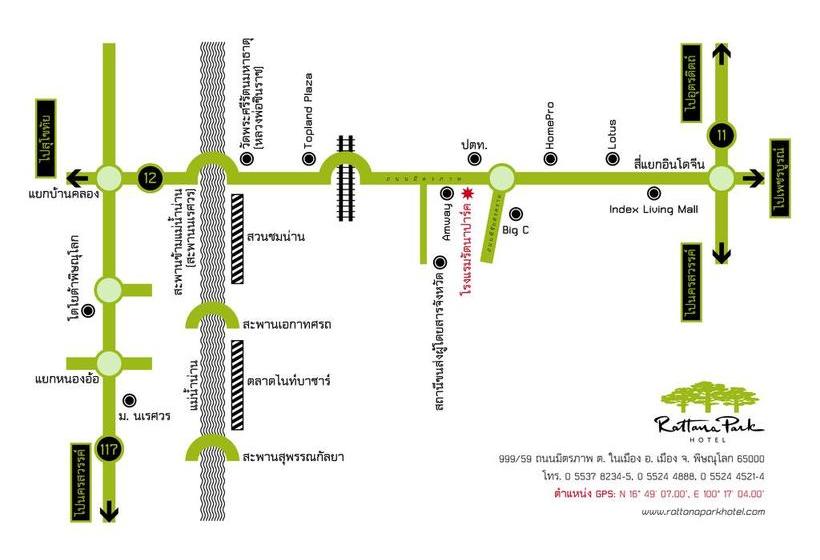 Hotel Rattana Park 3