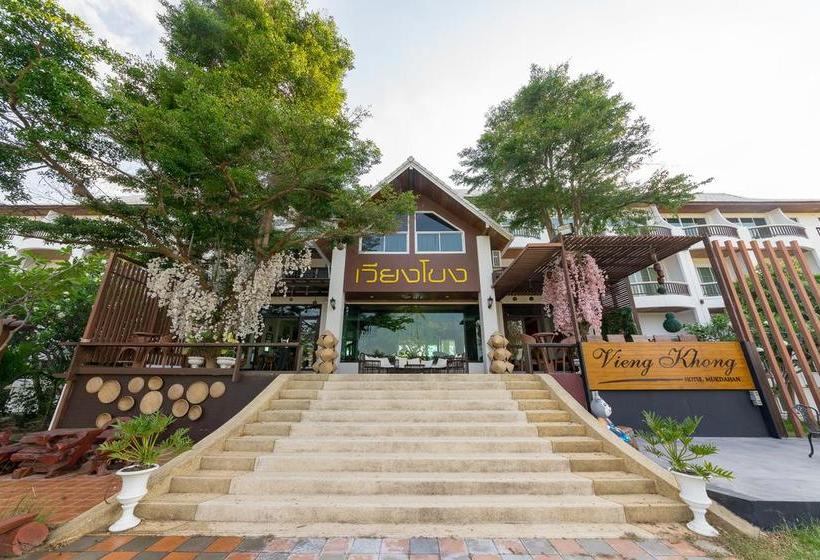 Hotel Vieng Khong 19