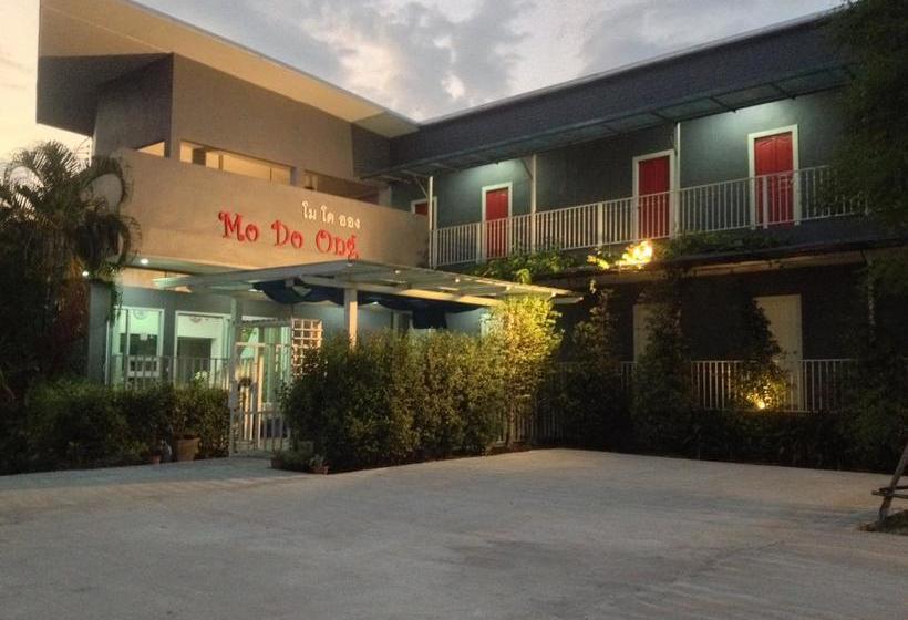 Hotel Mo Do Ong Place