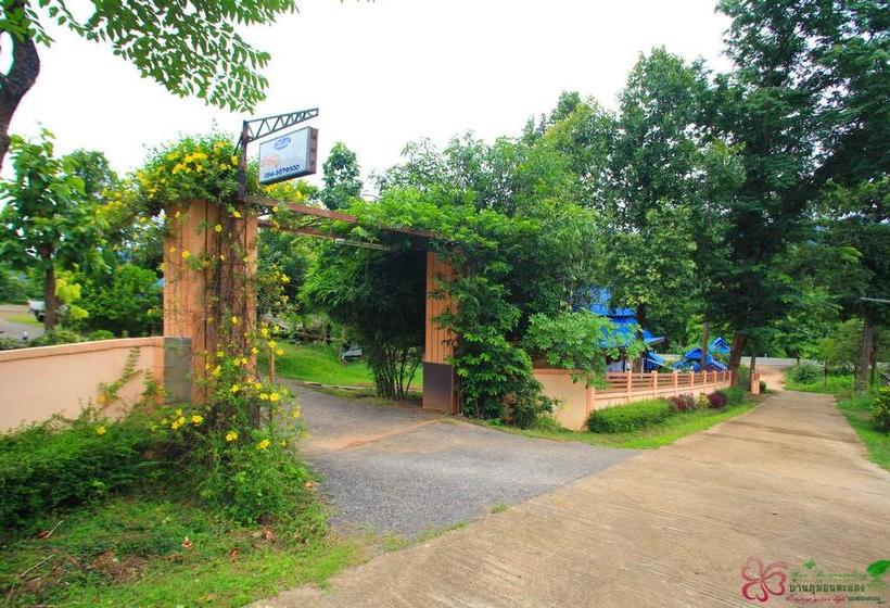 Hotel Banphu Montalang Resort 11