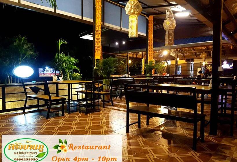 Hotel Banphu Montalang Resort 12