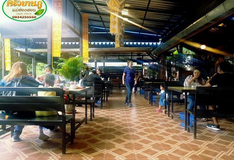 Hotel Banphu Montalang Resort 14